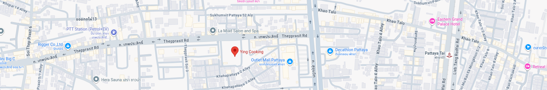 Ying Cooking Map